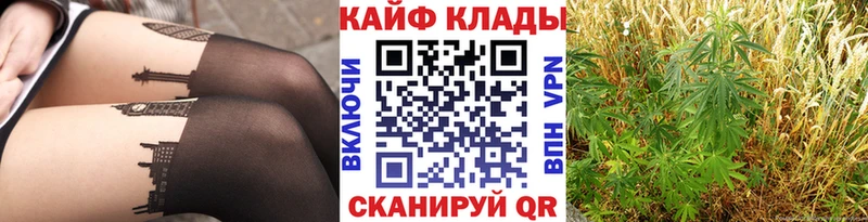 Наркотические вещества Козьмодемьянск Кетамин  Кокаин  Мефедрон  Амфетамин  ГАШИШ  СОЛЬ 