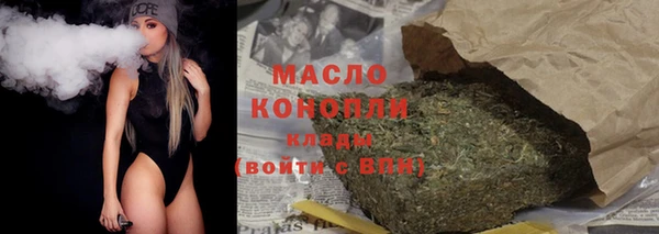 наркотики Аркадак