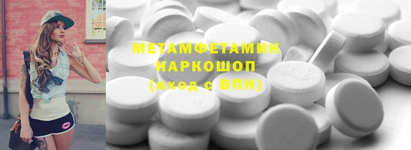 метадон Арсеньев