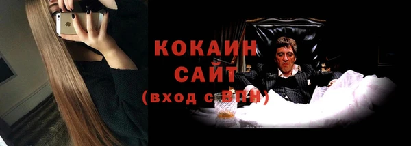 наркотики Аркадак