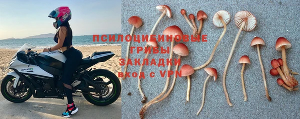 наркотики Аркадак