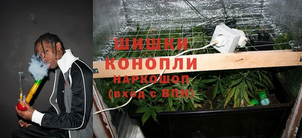 наркотики Аркадак
