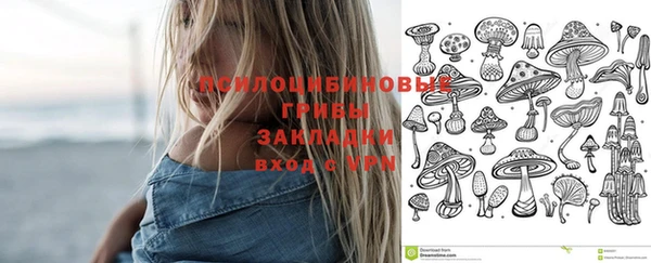 наркотики Аркадак