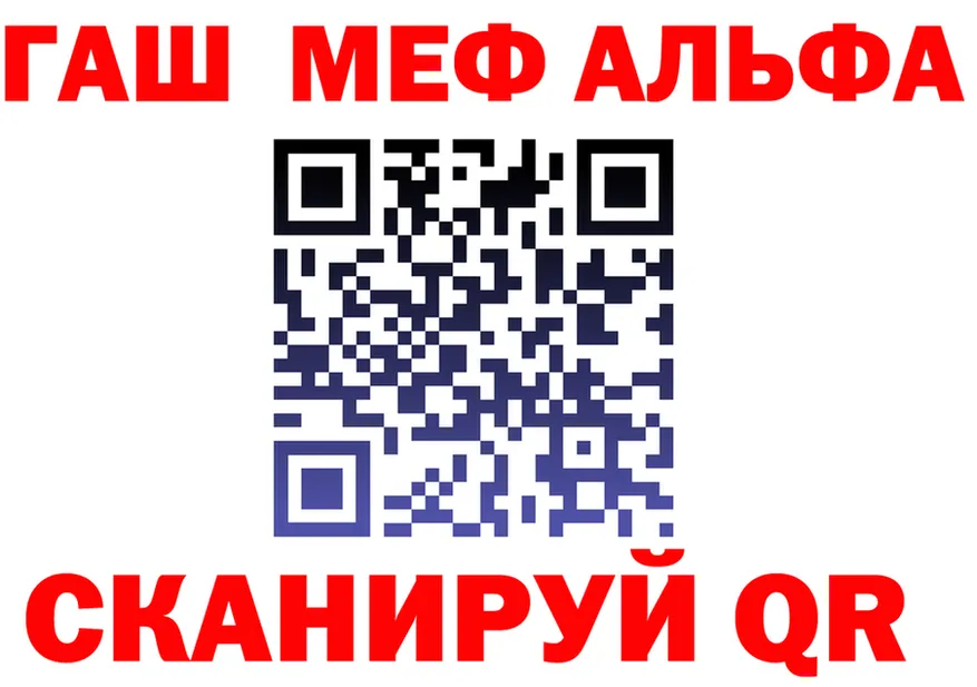 МЕФ мука маркетплейс площадка мега Козьмодемьянск