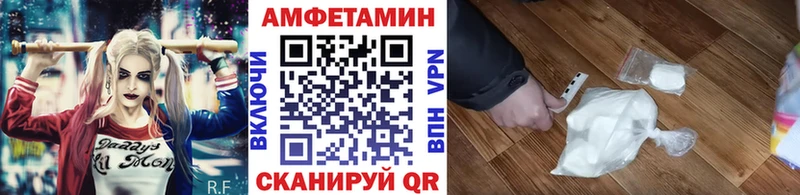 Первитин Декстрометамфетамин 99.9%  Козьмодемьянск 