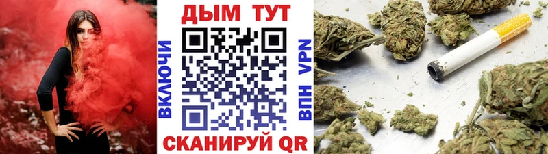 Канабис Amnesia  Козьмодемьянск 